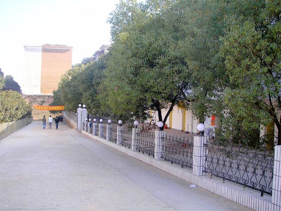 湖南省有色金属中等专业学校简介、概况