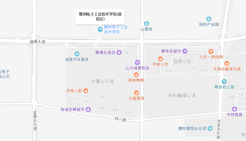 赣州电子工业技术学校地址