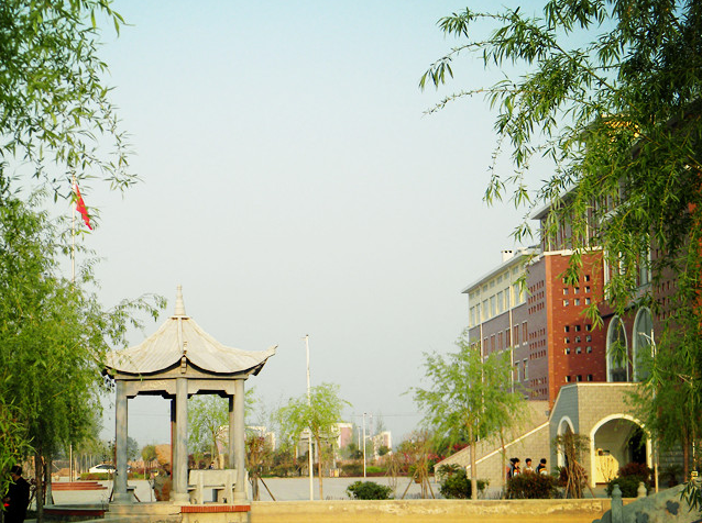 辉县市第一职业中等专业学校