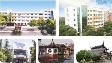 江西省民政学校