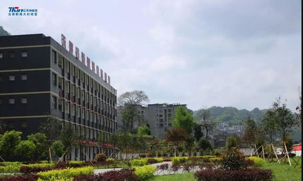 古蔺县大村职业中学校宿舍环境、寝室环境 古蔺县大村职业中学校宿舍环境、寝室环境