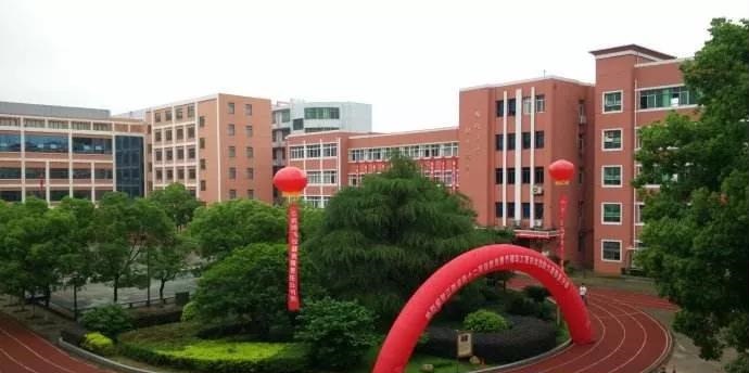 江西建筑工业学校