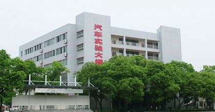 云南新西南技工学校是一个怎样的学校