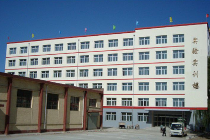 山西省雁北煤炭工业学校学费、大概收费是多少