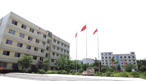 河南省工商行政管理学校