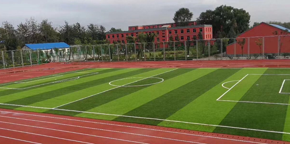 山西省城乡建设学校