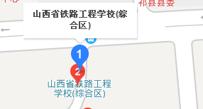 山西省铁路工程学校地址、学校乘车路线