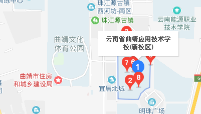 云南省曲靖应用技术学校地址、校园在哪里