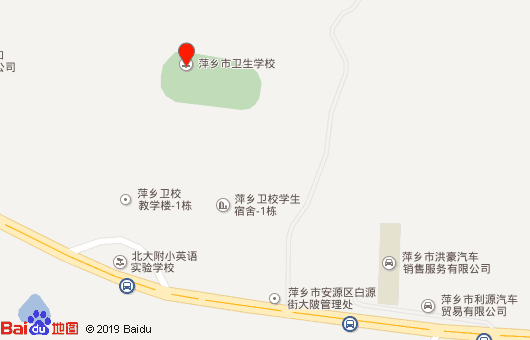 萍乡市卫生学校地址