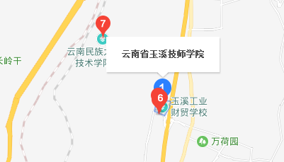 云南省玉溪技师学院地址、校园在哪里