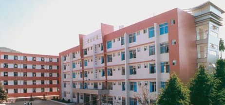 云南省贸易经济学校简介、概况