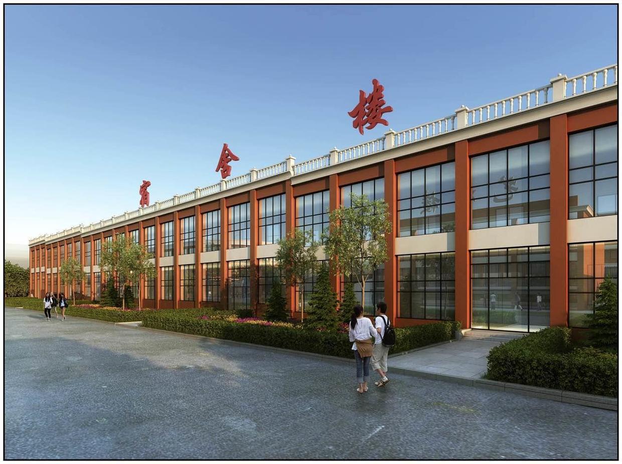 山西长安综合高级中学校学费、大概收费是多少