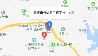 云南商务信息工程学校地址、校园在哪里
