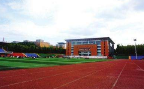 郑州成功财经学院