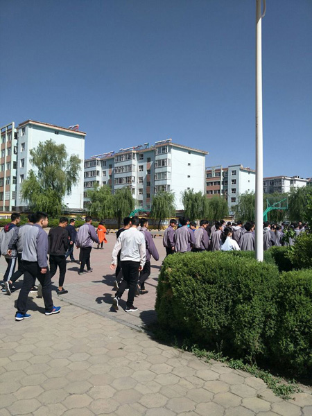 孟县职业中学校学费、大概收费是多少