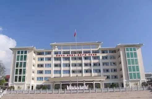 红河州财经学校简介、概况