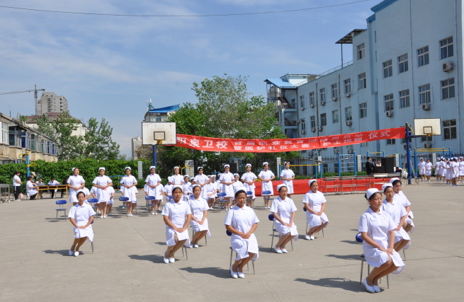 阳泉市卫生学校