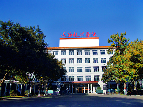 长治技师学院宿舍环境、寝室环境