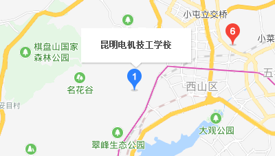 昆明电机技工学校地址、校园在哪里