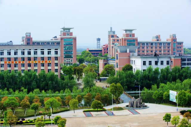 江西中山电子计算机中等专业学校