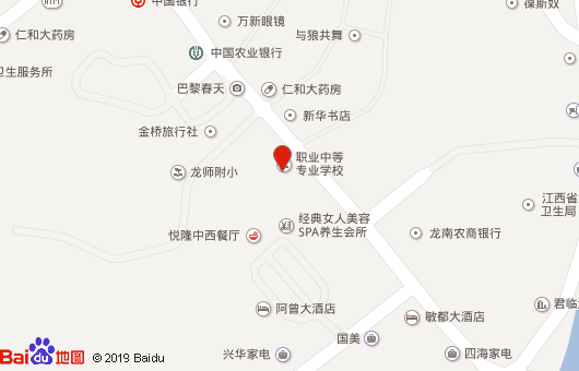 龙南县职业中等专业学校地址