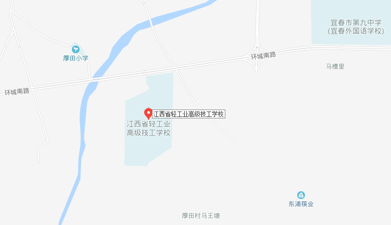 江西省轻工业高级技工学校地址