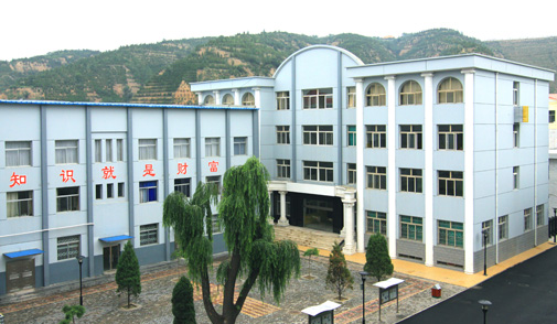 吕梁市会计学校学费、大概收费是多少