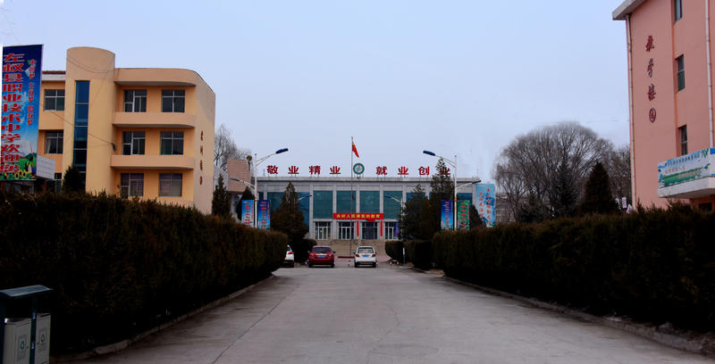 左权职业技术中学校招生要求、学校招生对象