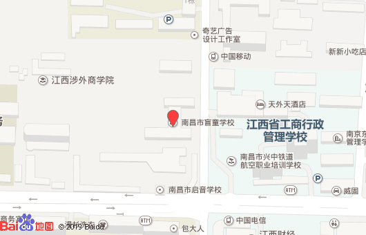 南昌市按摩职业学校地址