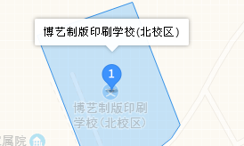 运城博艺美工制版印刷学校地址、学校乘车路线