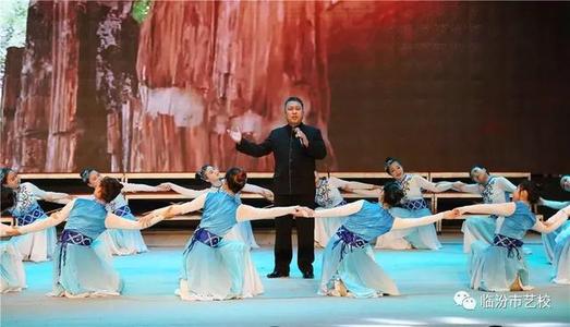 临汾市文化艺术学校招生要求、学校招生对象