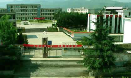 广南县民族职业高级中学好不好、怎么样