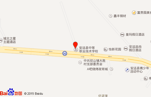 安远中等专业学校地址