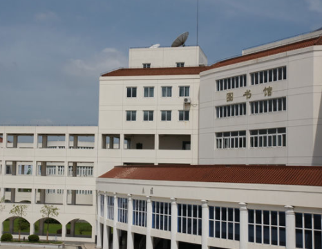 上海市奉贤中等专业学校