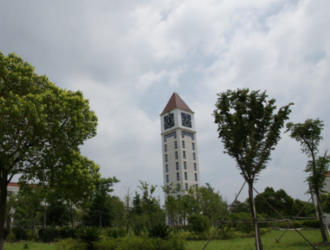 上海市奉贤中等专业学校