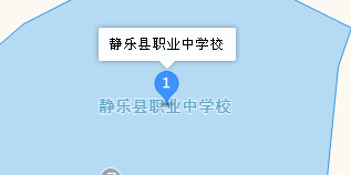 山西省静乐县职业中学地址、学校乘车路线