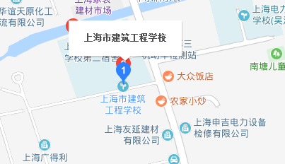 上海市建筑工程学校地址、校园在哪里