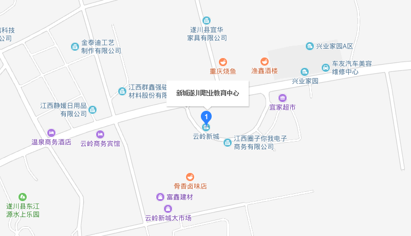 江西省遂川县职业教育中心地址