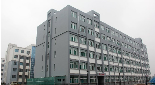 山西省介休市职业中学校