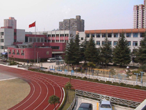 上海市现代职业技术学校简介、概况