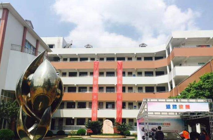 上海市现代职业技术学校环境、学校图片