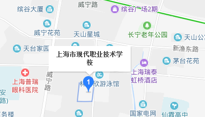 上海市现代职业技术学校地址、校园在哪里