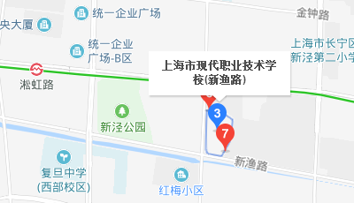 上海市现代职业技术学校地址、校园在哪里
