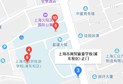 上海市商贸旅游学校地址、校园在哪里