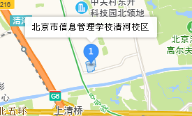 北京市信息管理学校地址、学校乘车路线