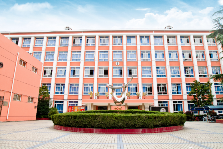 上海市交通学校环境、学校图片