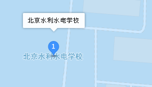 北京水利水电学校地址、学校乘车路线