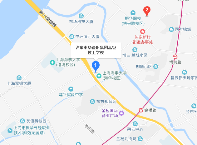 沪东中华造船集团高级技工学校