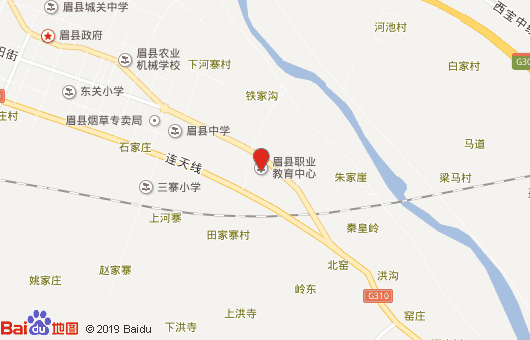 眉县职业中等专业学校地址 眉县职业中等专业学校地址