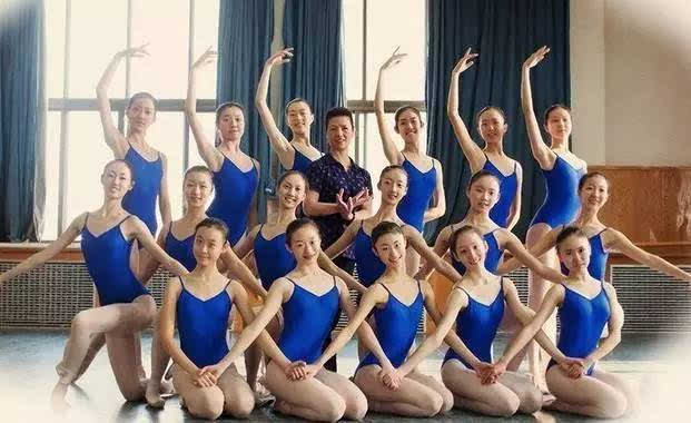 北京舞蹈学院附属中等舞蹈学校